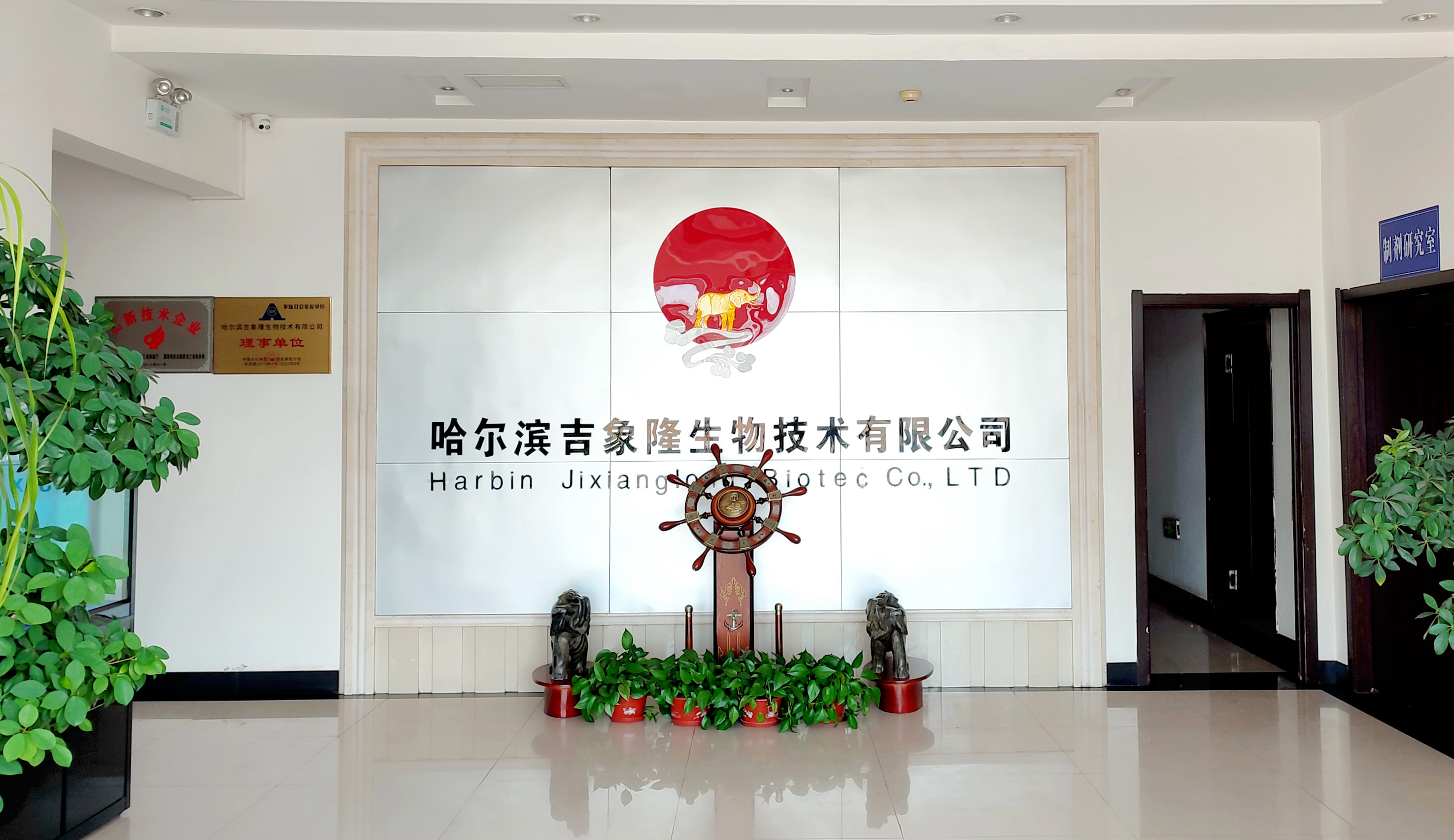 胜游(中国)_胜游(中国)官方
