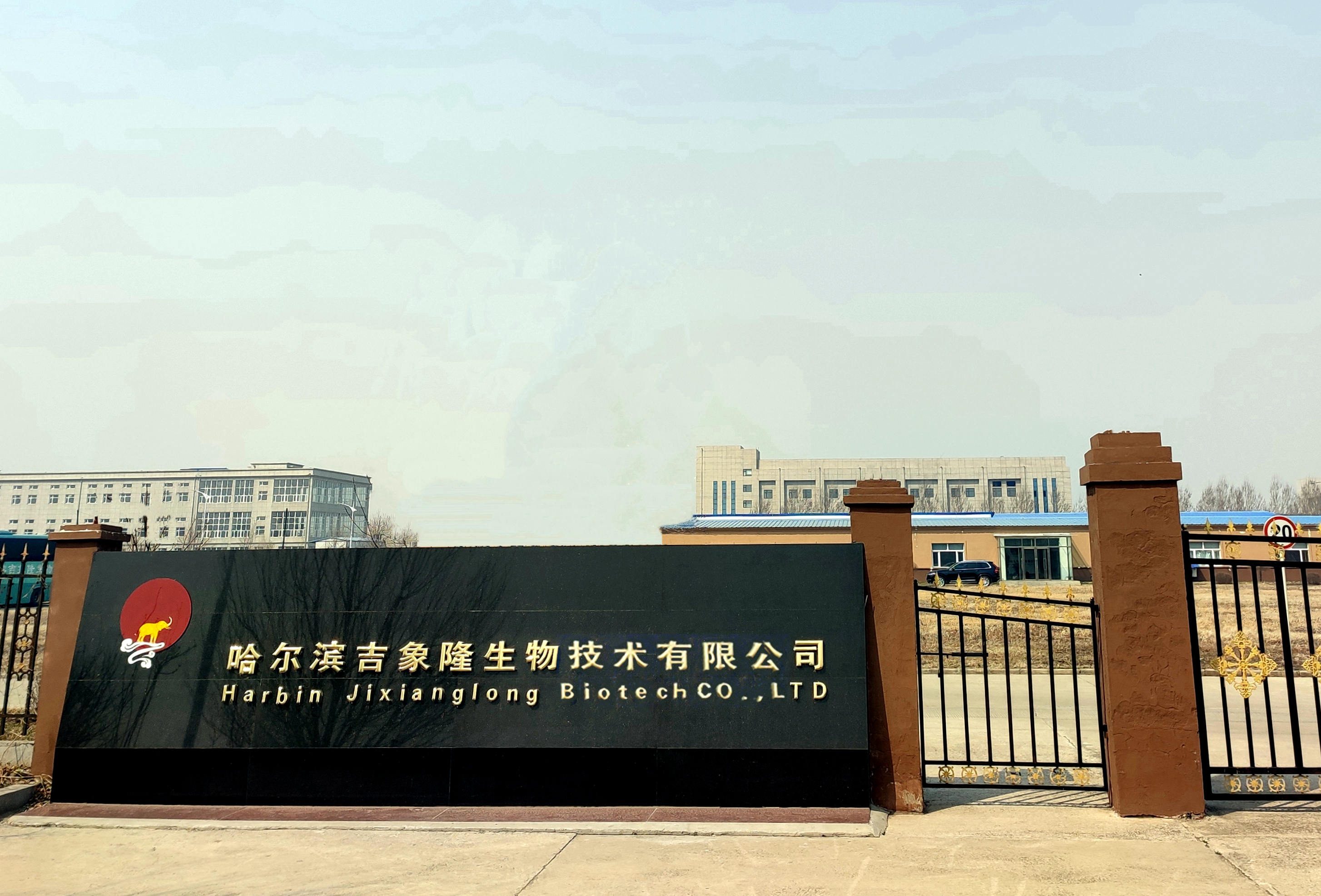 胜游(中国)_胜游(中国)官方
